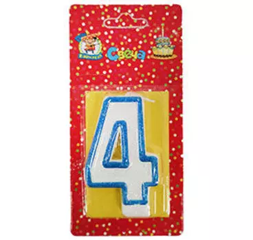 Товары для праздника Миленд