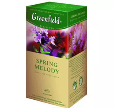 Травяной Greenfield