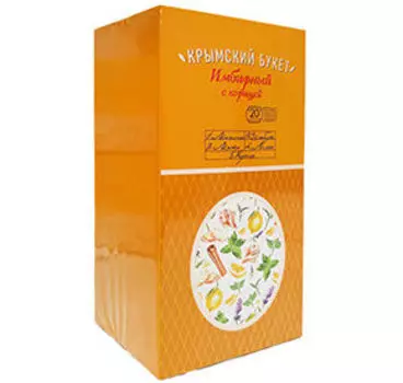 Травяной Крымский букет