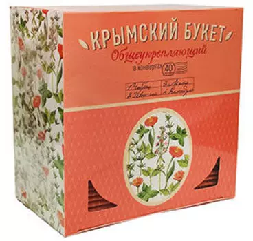 Травяной Крымский букет