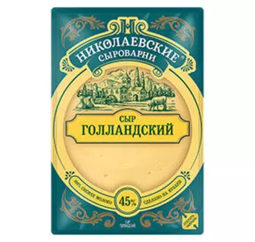 Твердые, полутвердые Николаевские сыроварни