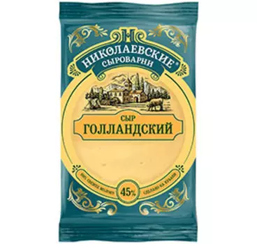 Твердые, полутвердые Николаевские сыроварни