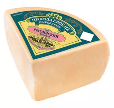 Твердые, полутвердые Николаевские сыроварни