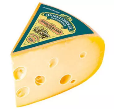 Твердые, полутвердые Николаевские сыроварни