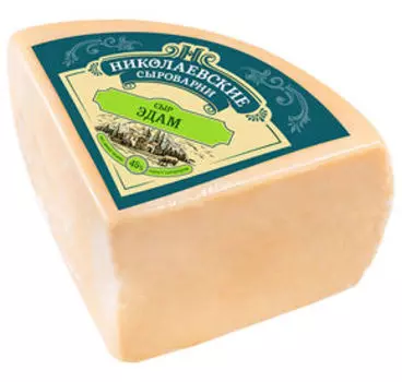 Твердые, полутвердые Николаевские сыроварни