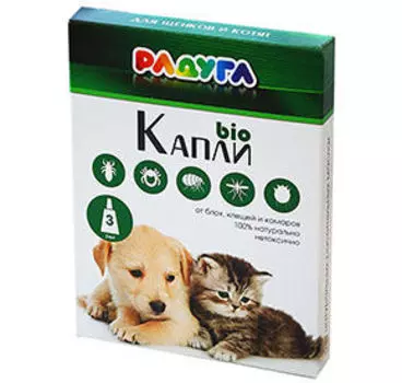 Уход за животными Радуга