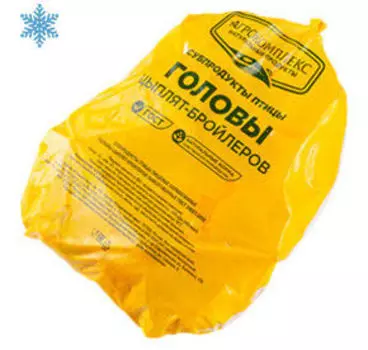 Замороженная Агрокомплекс Выселковский