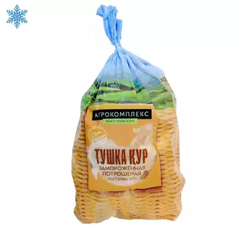 Замороженная Агрокомплекс Выселковский