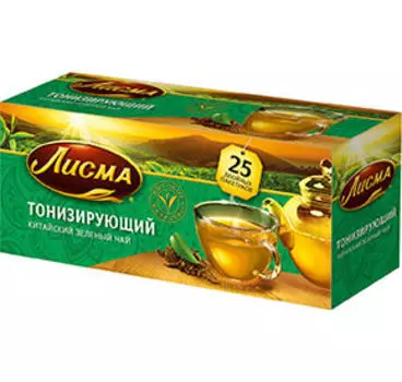 Зеленый Лисма