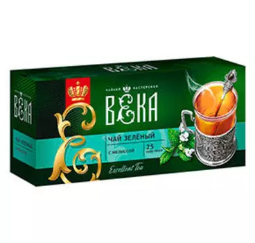 Зеленый Века