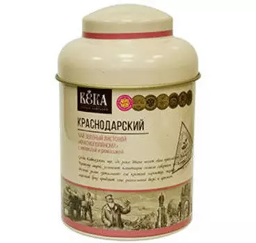 Зеленый Века