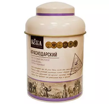 Зеленый Века