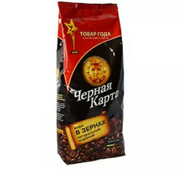 Зерновой Черная карта