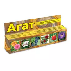 Агат 20 мл