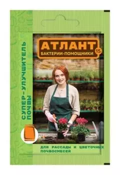 Атлант Супер-улучшитель почвы 15г