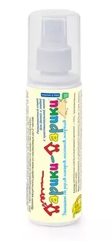 Дарики-Дарики спрей от комаров для детей 125мл