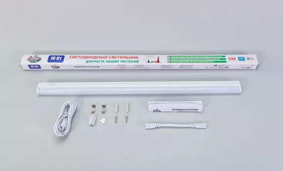 Фитолампа "Здоровья КЛАД 16 Вт"