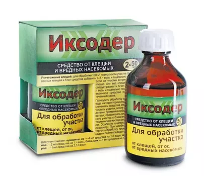 Иксодер 2*50 мл в коробке