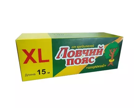 Ловчий пояс "XL" для защиты садовых деревьев от вредителей (ширина 190мм, длина 15м)