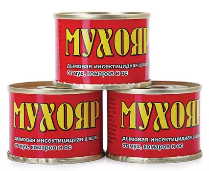 Мухояр дымовая шашка (мухи, комары, осы) 50г