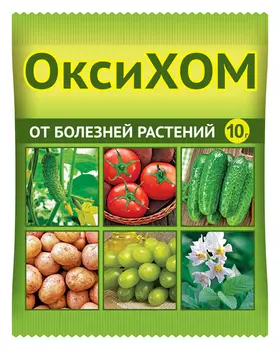 ОксиХом от болезней 10гр