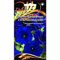 Петуния грандифлора Суперкаскад Блю 10 шт
