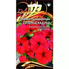 Петуния грандифлора Суперкаскад Ред 10 шт