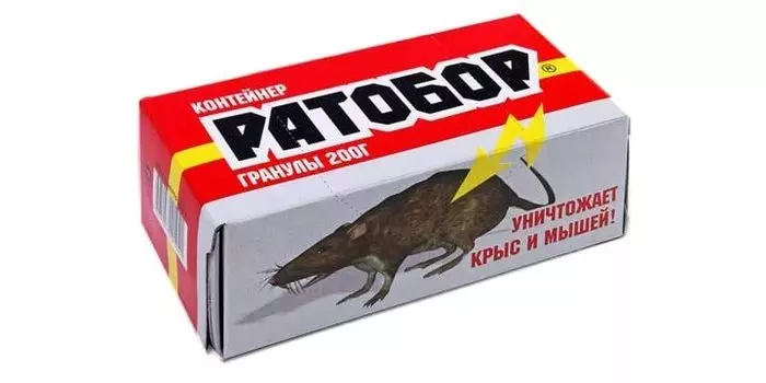 Ратобор гранулы контейнер-корм. 200 г.