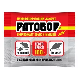 Ратобор (тесто брикет) цв.пакет 1 кг.