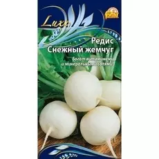 Редис Снежный жемчуг (Селекция "ВХ") 3 гр цв.п.