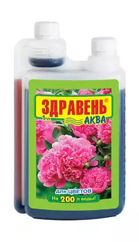 Удобрение Здравень АКВА Opti DOZA Садовые цветы 1 л