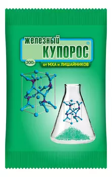 Железный купорос, пакет 300 г