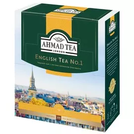 Чай "Ahmad Tea" Английский чай No.1, чёрный, в пакетиках с ярлычками в конвертах из фольги, 100х2г Штука