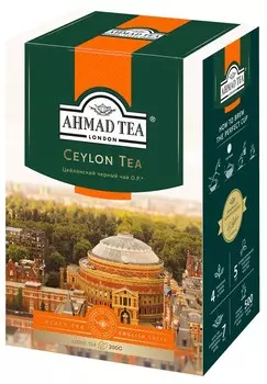 Чай "Ahmad Tea" Цейлонский чай OP, чёрный, листовой, 200г Упаковка - 12 шт.