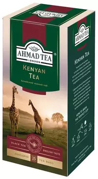 Чай "Ahmad Tea", Чай Кения, чёрный, в пакетиках с ярлычками в конвертах, 25х2гр Штука