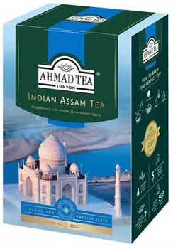Чай "Ahmad Tea" Индийский Ассам, чёрный, длиннолистовой, 200г Упаковка - 12 шт.