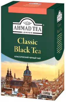 Чай "Ahmad Tea" «Классический», чёрный, листовой, 100г Упаковка - 12 шт.