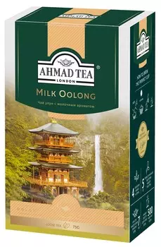 Чай "Ahmad Tea", Милк Улун, со вкусом и ароматом молока, оолонг, листовой, в картонной коробке, 75г Упаковка - 12 шт.