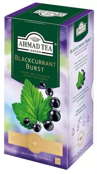 Чай "Ahmad Tea", Смородиновый взрыв, чёрный, в пакетиках с ярлычками в конвертах, 25х1,5гр Штука