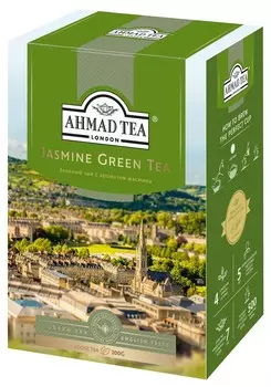 Чай "Ahmad Tea" Зелёный чай с жасмином, листовой, 200г Упаковка - 12 шт.