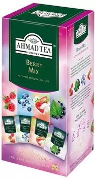 Чайное ассорти "Ahmad Tea" Ягодный Микс, пакетики в индивидуальных конвертах, 4 вкуса (24 пакетика) Упаковка - 12 шт.