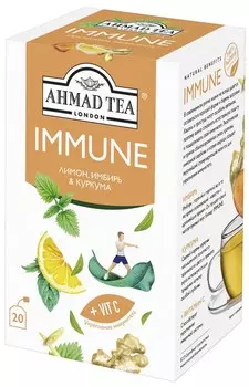 Чайный напиток "Ahmad Tea", "Immune" "Имьюн", пакетики с ярлычками в индивидуальных конвертах, 20х1,5г Штука