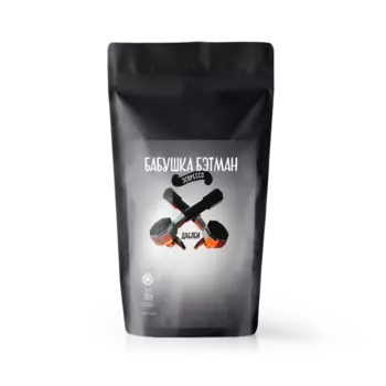 Кофе "Даблби" "Арабика Эспрессо бабушки Бэтмен", в зёрнах, 250г Штука