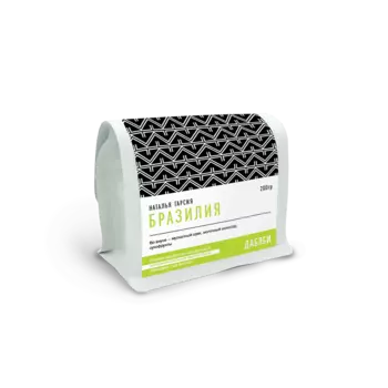 Кофе "Даблби" "Бразилия Наталья Гарсия", в зёрнах, 200г Штука