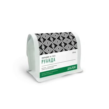 Кофе "Даблби" "Руанда Умураджи", в зёрнах, 200г Штука