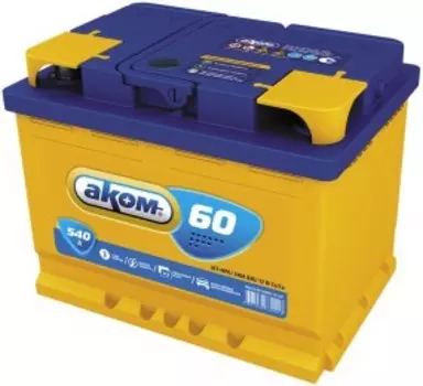 60L540А Прямая полярность 60 Ач (242x175x190)