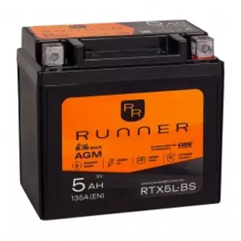 RUNNER RTX5L-BS135А Обратная полярность 5 Ач (113x70x105)