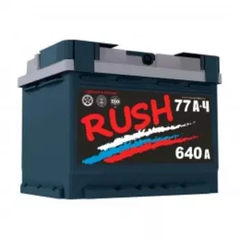 RUSH 77R 640А Обратная полярность 77 Ач (278x175x190)