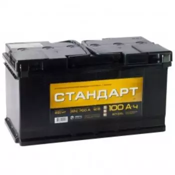 СТАНДАРТ 100L 760А Прямая полярность 100 Ач (353x175x190)