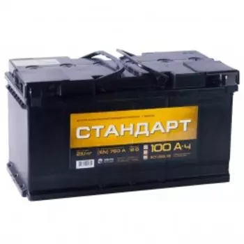 СТАНДАРТ 100R 760А Обратная полярность 100 Ач (353x175x190)
